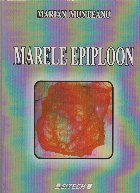 Marele epiploon