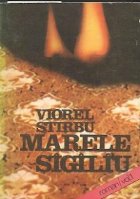 Marele sigiliu Volumul