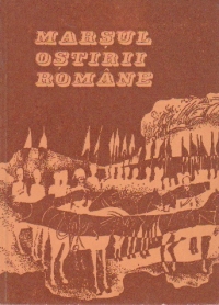 Marsul Ostirii Romane