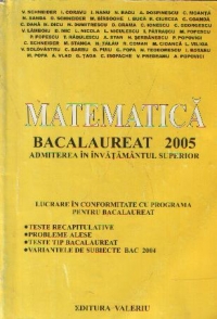 Matematica - Bacalaureat 2005 - Admiterea in invatamantul superior