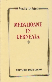 Medalioane de cerneala