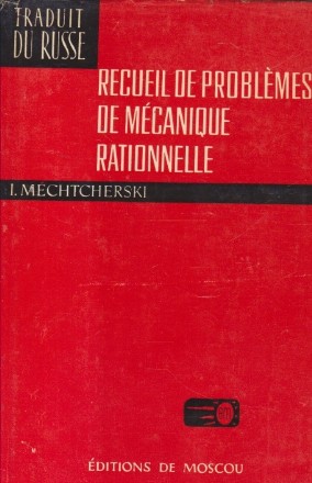 Methodes aux differences pour equations elliptiques