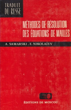 Methodes de resolution des equations de mailles