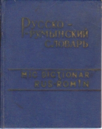 Mic dictionar rus-romin