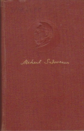 Mihail Sadoveanu - Opere, 6