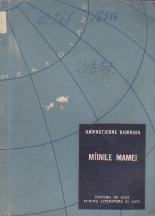 Miinile Mamei