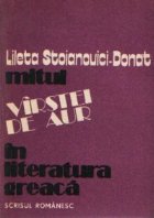 Mitul Virstei de Aur in literatura greaca