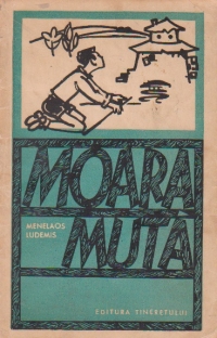 Moara muta