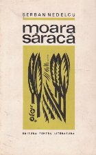 Moara saraca