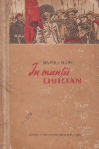 In muntii Liuilian