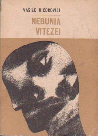 Nebunia Vitezei