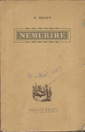 Nemurire