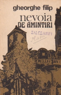 Nevoia de amintiri