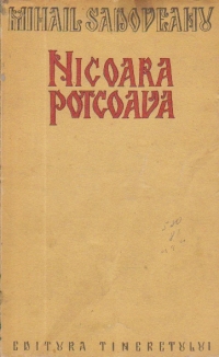 Nicoara Potcoava, Editia a II-a