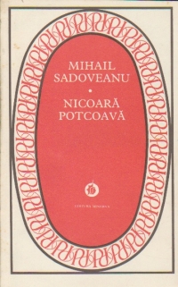 Nicoara Potcoava