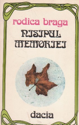 Nisipul Memoriei