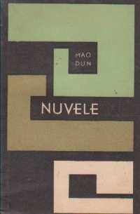 Nuvele (Mao Dun)