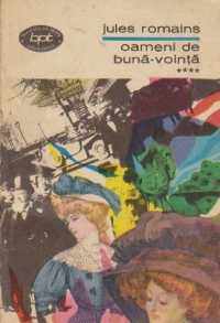 Oameni de buna-vointa, Volumul al IV-lea