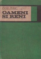 Oameni reni