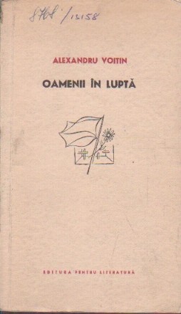 Oamenii in lupta - trilogie dramatica -