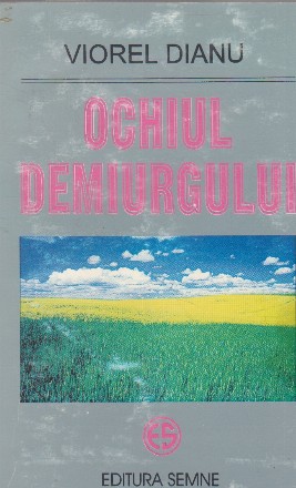 Ochiul demiurgului