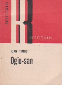 Ogio-San (domnisoare)