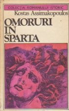 Omoruri Sparta