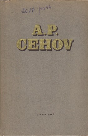 Opere, Volumul al IV-lea - Povestiri (1886)