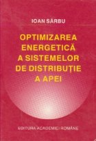 Optimizarea energetica sistemelor distributie apei