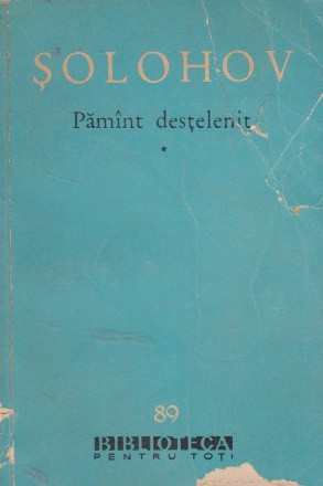 Pamint destelenit, Volumul I