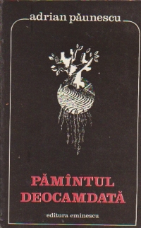 Pamintul deocamdata - Sonete