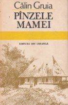 Panzele mamei