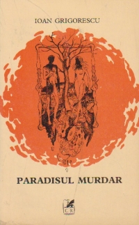 Paradisul murdar