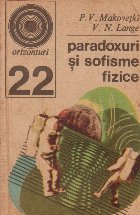 Paradoxuri sofisme fizice