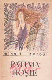 Patima rosie - teatru