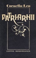 Patriarhii