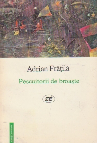 Pescuitorii de broaste