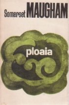 Ploaia