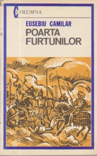 Poarta Furtunilor