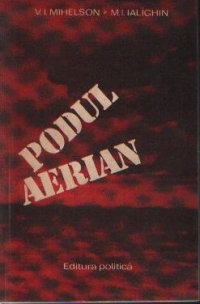 Podul aerian