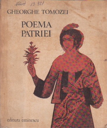 Poema Patriei