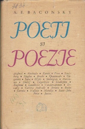 Poeti si poezie