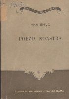 Poezia Noastra - Mihai Beniuc