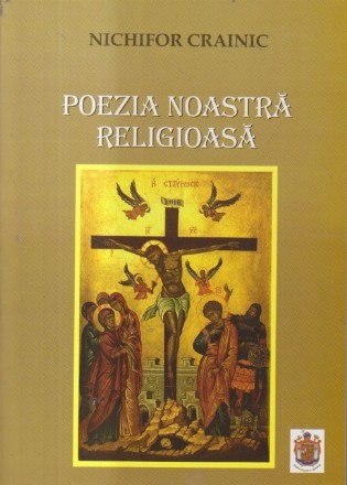 Poezia noastra religioasa