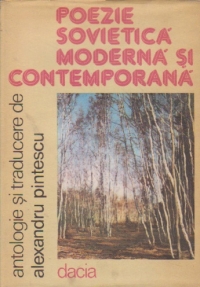 Poezie sovietica moderna si contemporana