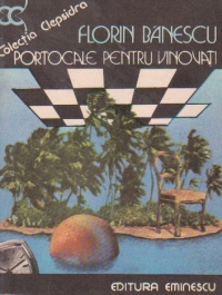 Portocale pentru vinovati