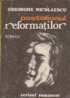 Postalionul reformatilor