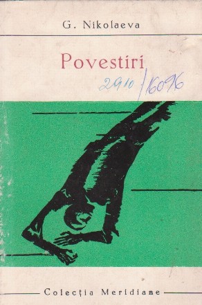 Povestiri