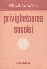 Privighetoarea Socolei