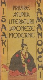 Privire asupra literaturii japoneze moderne